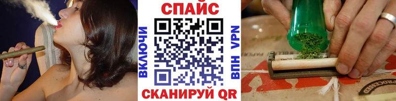 кракен зеркало  Кызыл  БУТИРАТ GHB 