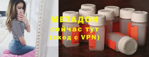твердый Волосово