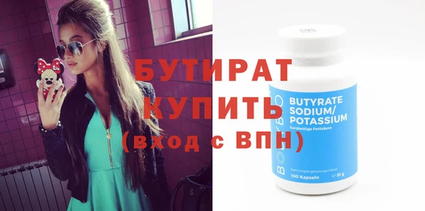 твердый Волосово