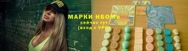 спиды Верхний Тагил