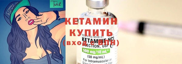 каннабис Верхнеуральск