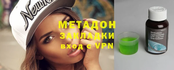 спиды Верхний Тагил