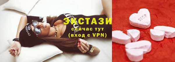 бошки Володарск