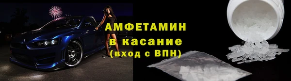 бошки Володарск