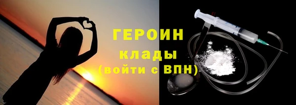 твердый Волосово
