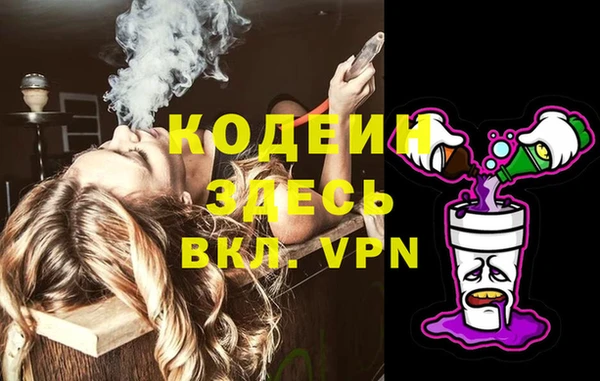 каннабис Верхнеуральск