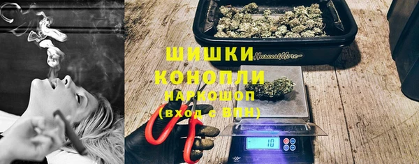 каннабис Верхнеуральск