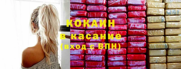 герыч Верея
