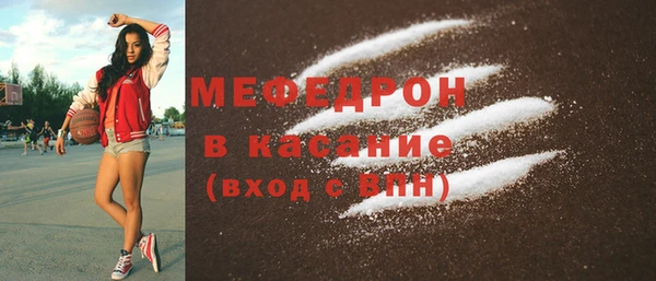 герыч Верея