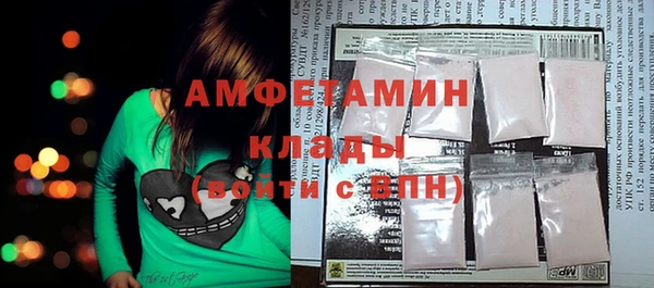 каннабис Верхнеуральск