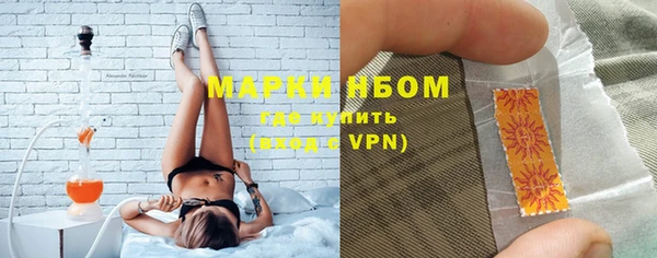 каннабис Верхнеуральск