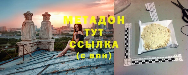 герыч Верея