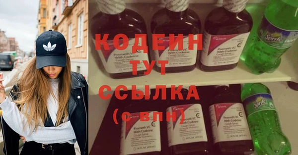 каннабис Верхнеуральск