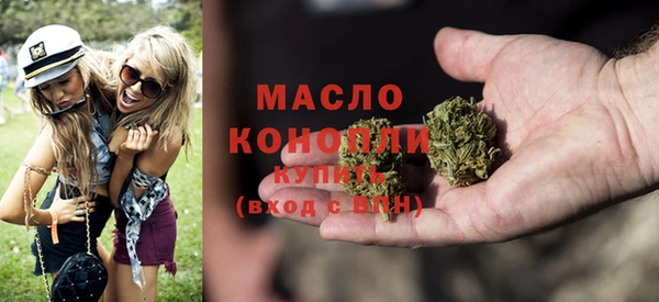 каннабис Верхнеуральск