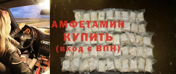 твердый Волосово