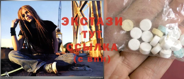 бошки Володарск