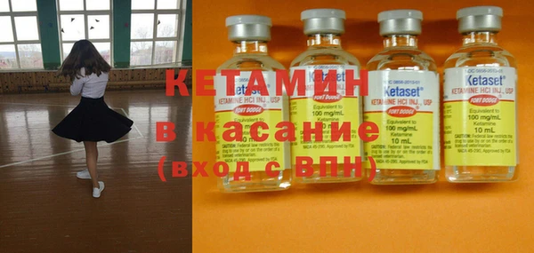 твердый Волосово