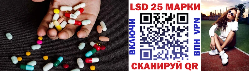 купить наркоту  Кызыл  ЛСД экстази ecstasy 