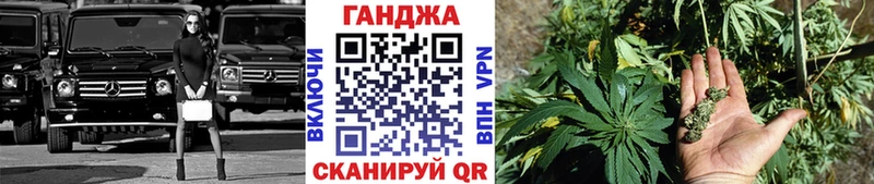 Каннабис Bruce Banner  Кызыл 